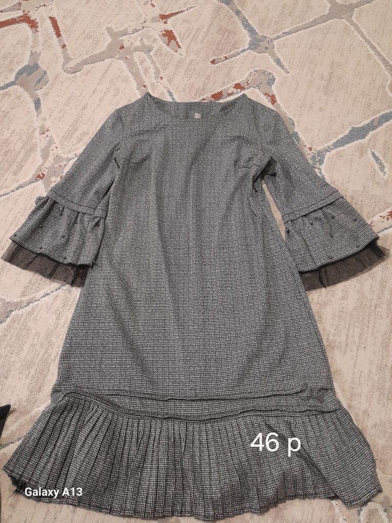 Әйел адам, ер адам киімдері