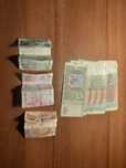Монеты и купюры разные