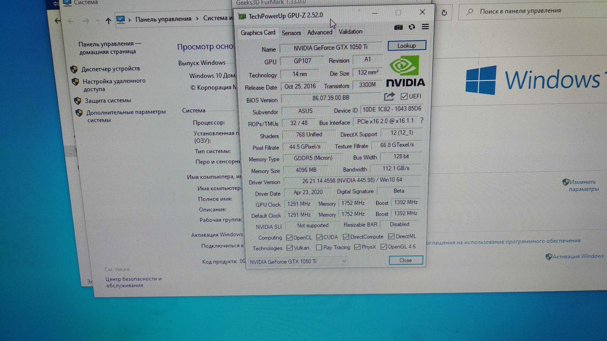 Игровой компьютер Core i5 2500\ОЗУ 8\HDD 500\SSD 240\GTX 1050 Ti 4 Гб