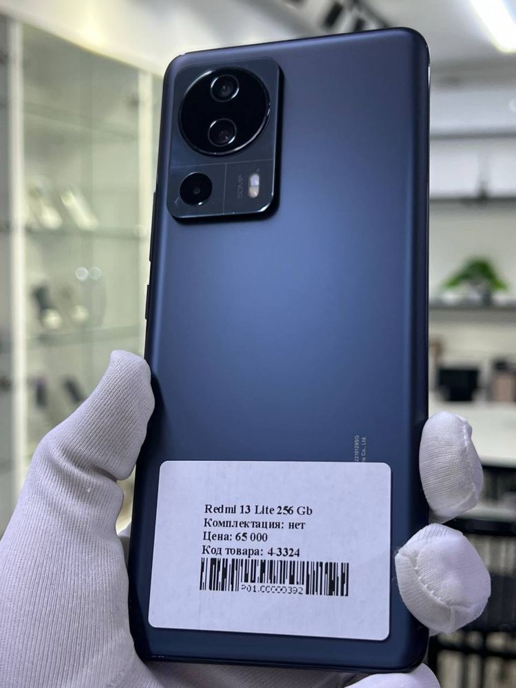 Redmi 13 Lite 256 Gb