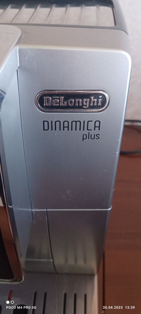 Продам кофемашину Delonghi Dynamica Plys
