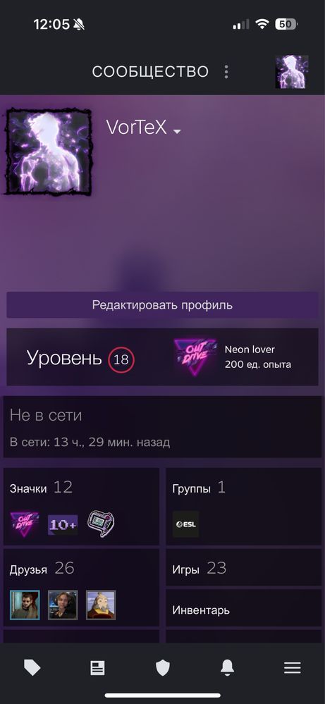 Steam account / Стим аккаунт
