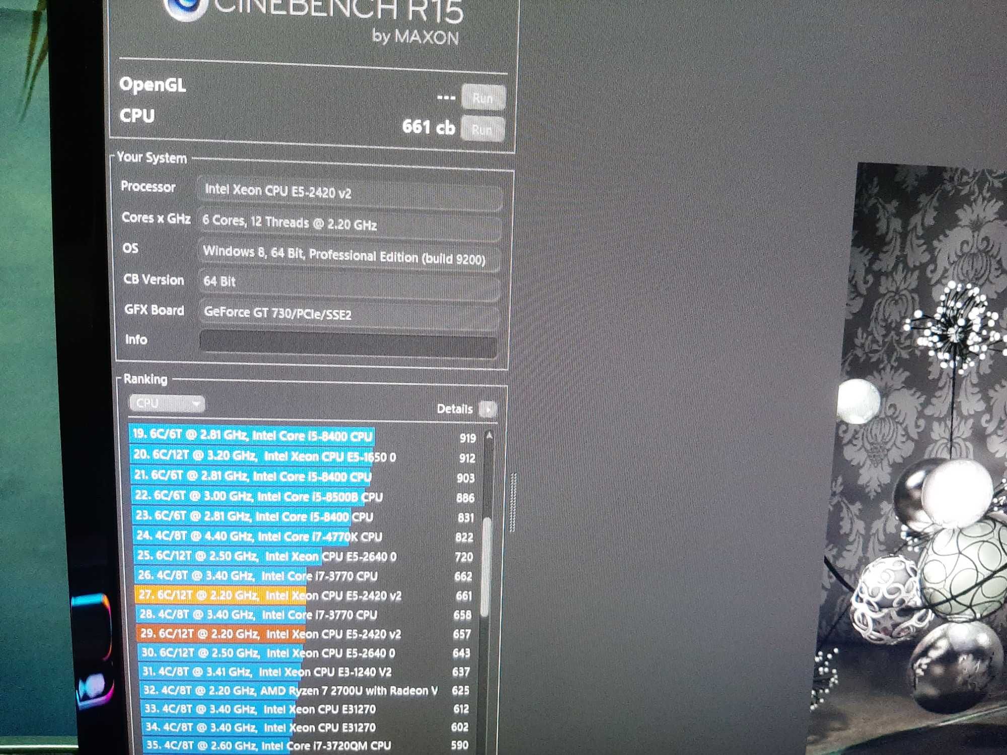 Системный блок E5 2420 V2/16гб озу/ссд 256гб/gtx 1050