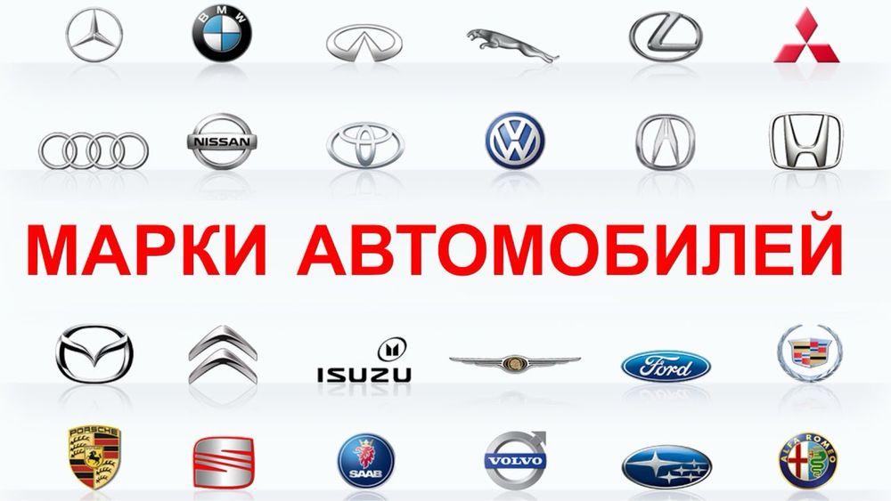 Автомеханик на выезд работаем на качеству с любых сложности работ
