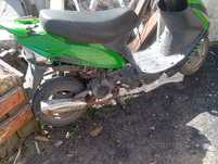 Продам Racer meteor