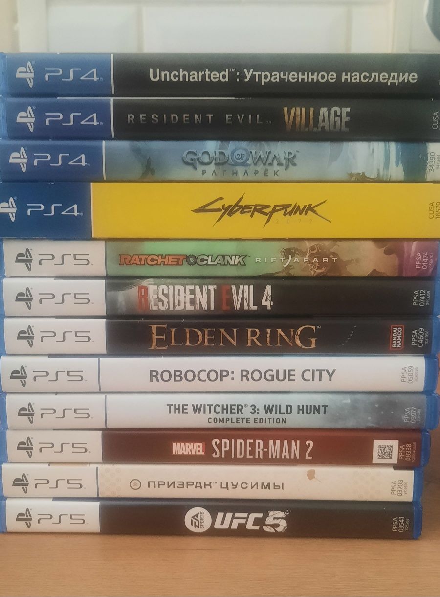 Диски с играми для PlayStation