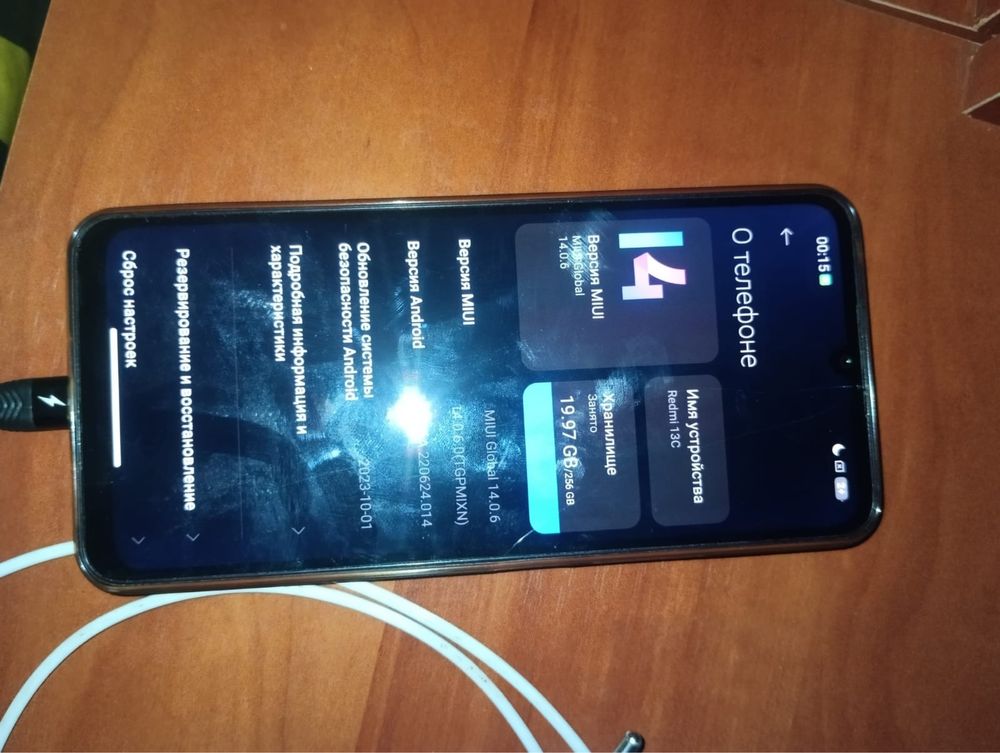Xiaumi Redmi 13C