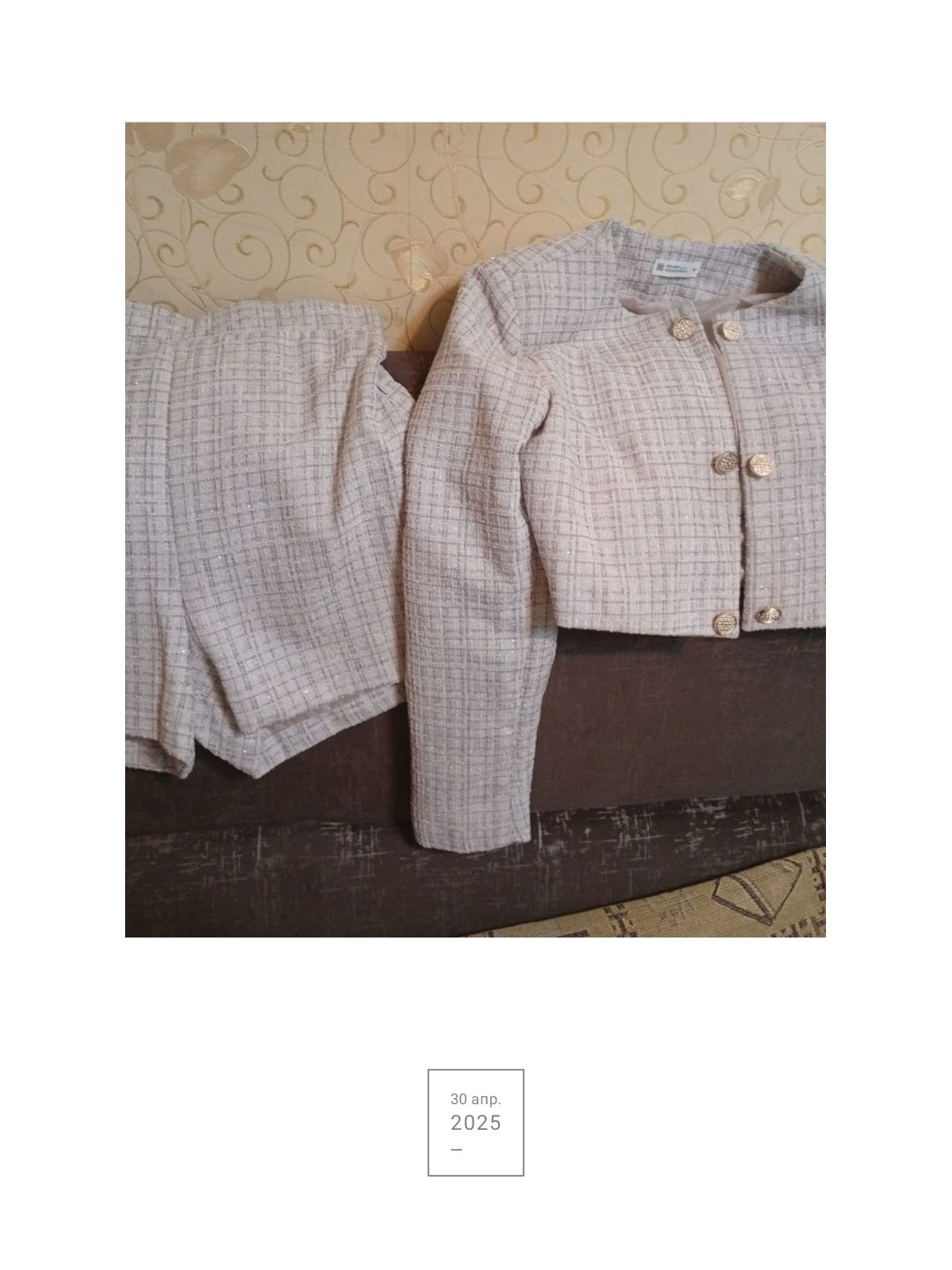 Костюм твидовый продам