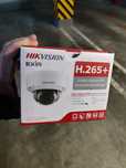 IP camera HikVision