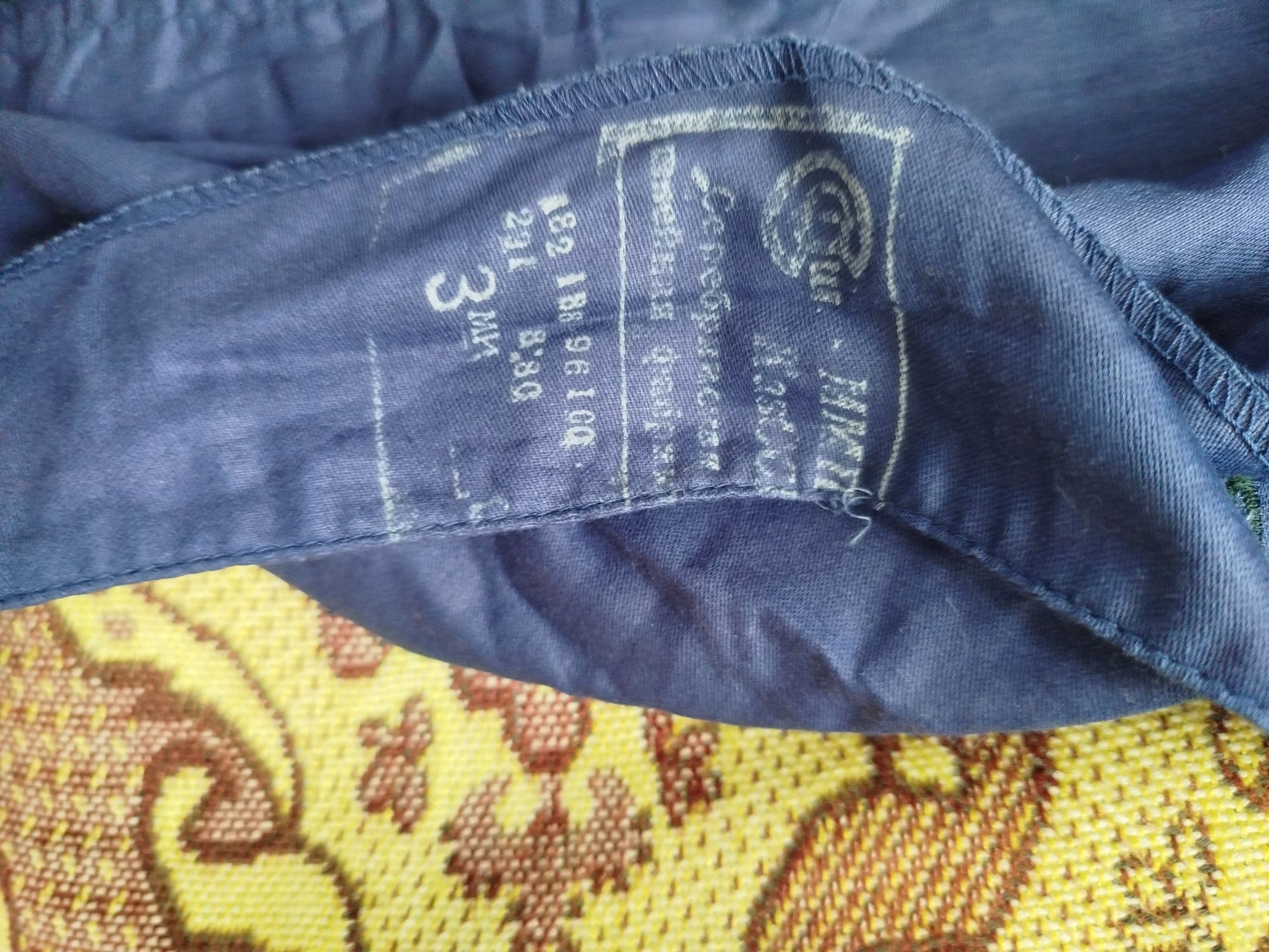 Продам халат новый