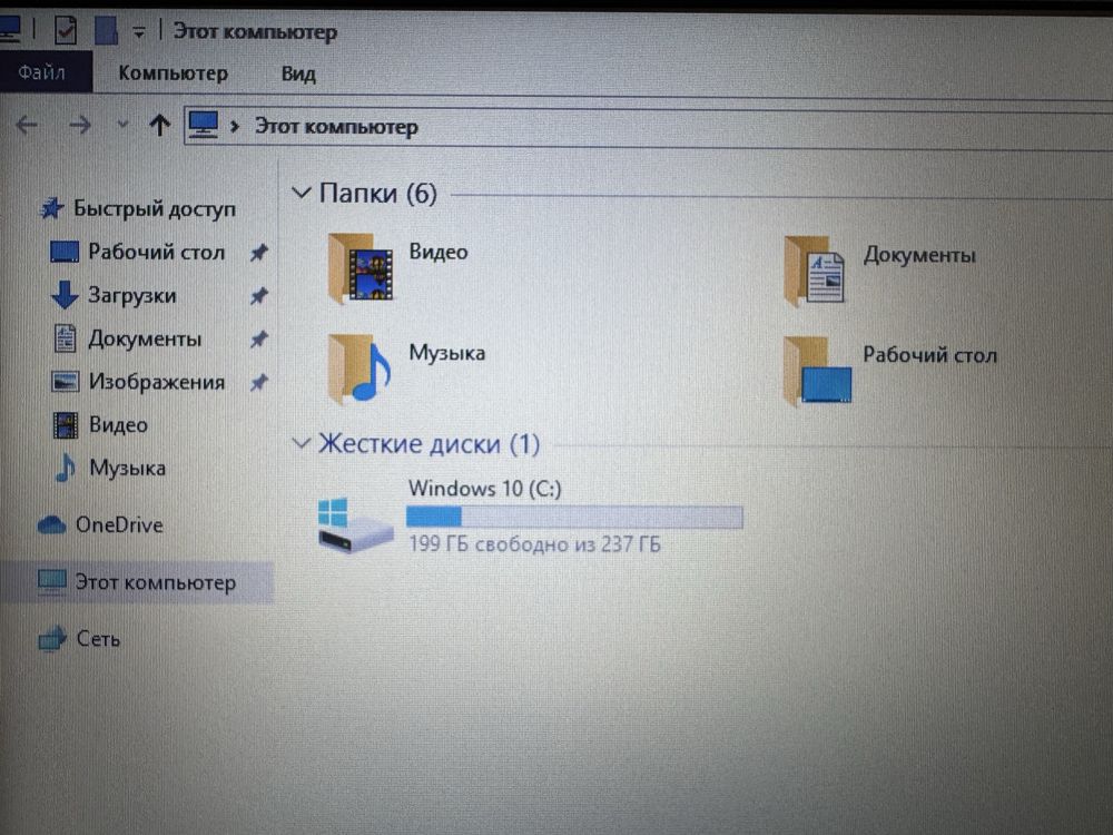 Ноутбук Acer Aspire 3 Celeron N4000C/4GB/SSD256GB/Intel