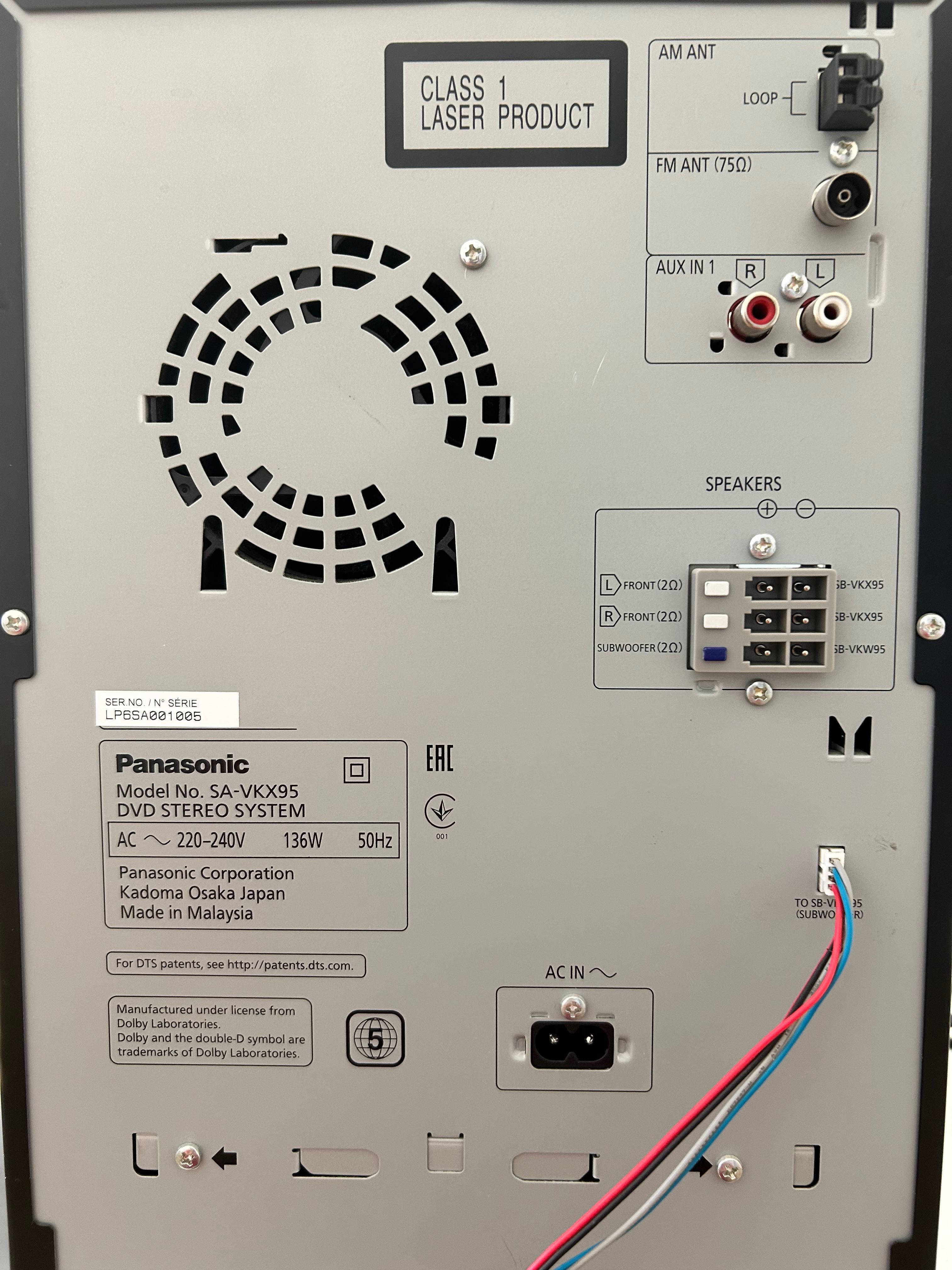 Panasonic Модель № SA-VKX95 музыкальный центр