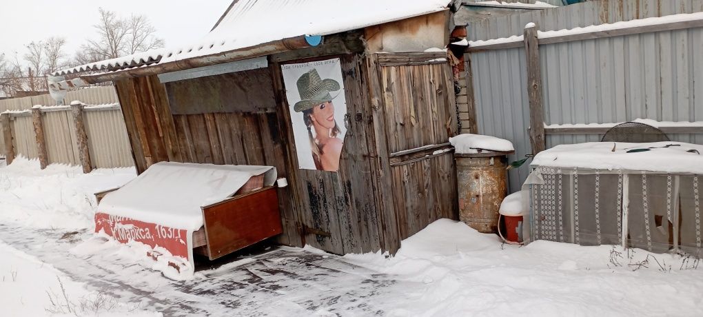 Продам на земле  квартиру или обмен на квартиру