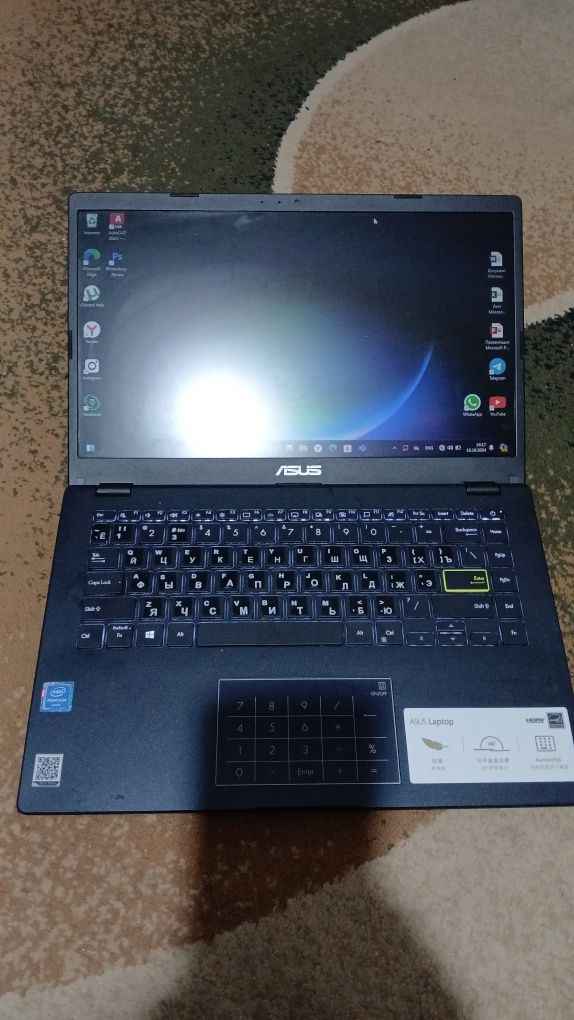 ASUS 14" / 8 Гб / SSD 256 Гб / Win 11 Home / E410M / 90NB0Q15-M00A50