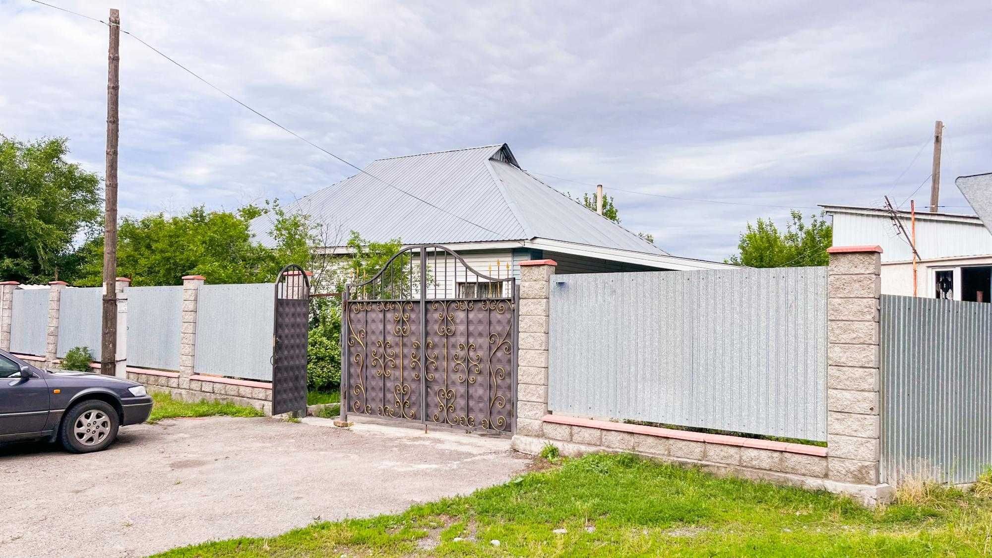 Продам 4х комнатный Дом Еркин Константин Империя