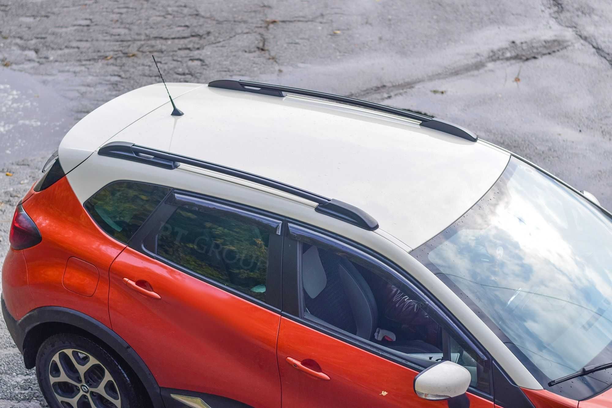 Рейлинги для RENAULT Kaptur от 2016 г.в. (черные или серебристые)