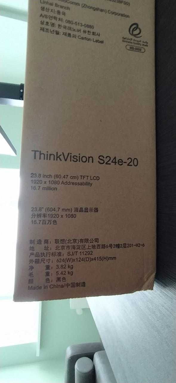 Монитор Lenovo S24E-20