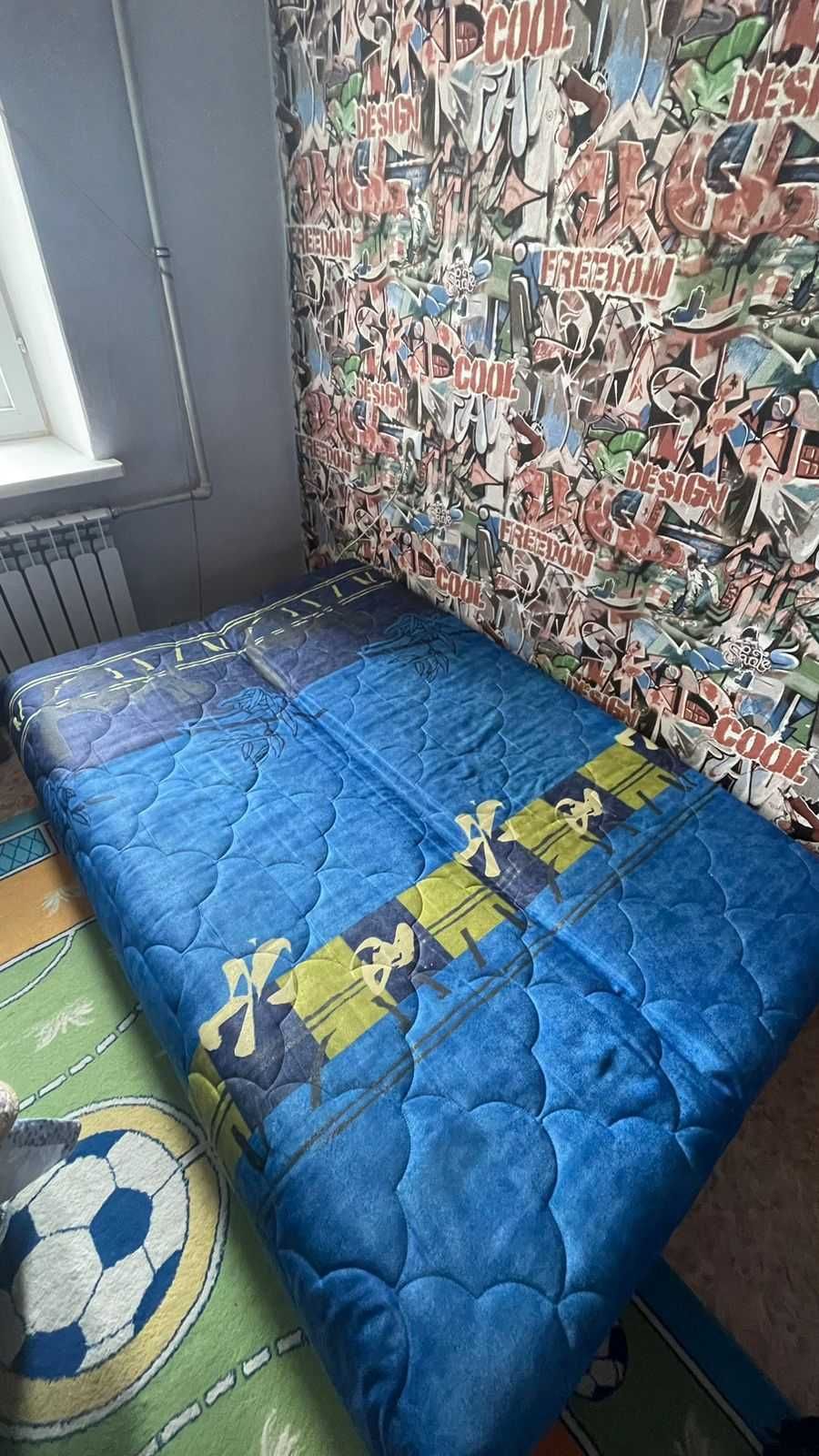 Диван раскладной