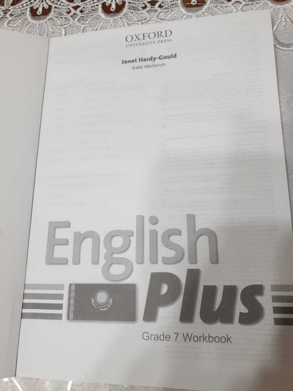 English plus WORKBOOK для 7-го и 5-го класса, рабочая тетрадь англ.яз.