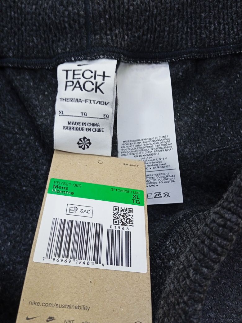 Nike tech pack. Оригинал 58. Размер