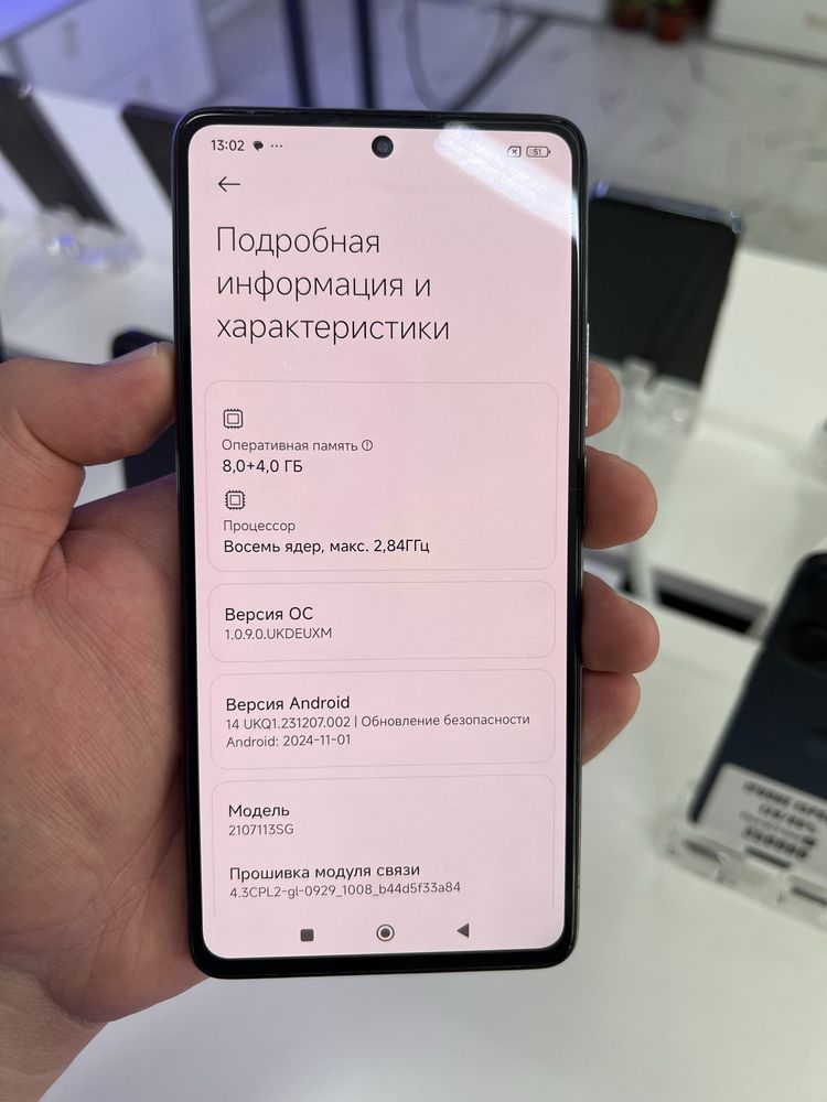 Mi 11t pro 256gb ozu 8 состояние идеал