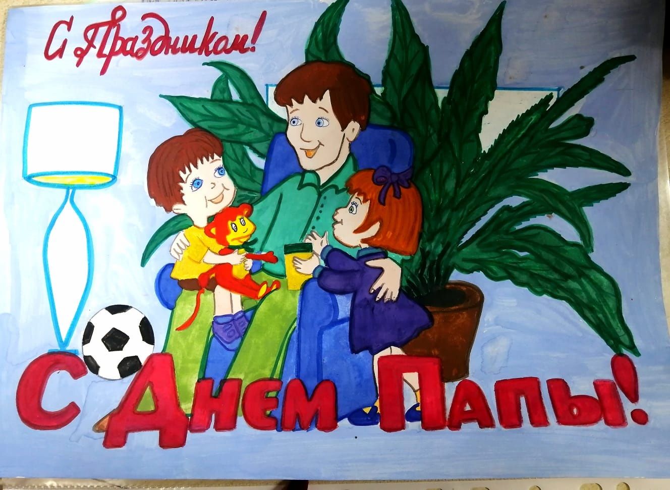 Рисунки на любую тематику