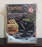 Мультипекарь CRONIER 7в1