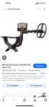 Продам металлоискатель