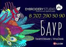 Wilcom Embroidery Studio 2.0/4.2 программа вышивальных машин / Вышивка