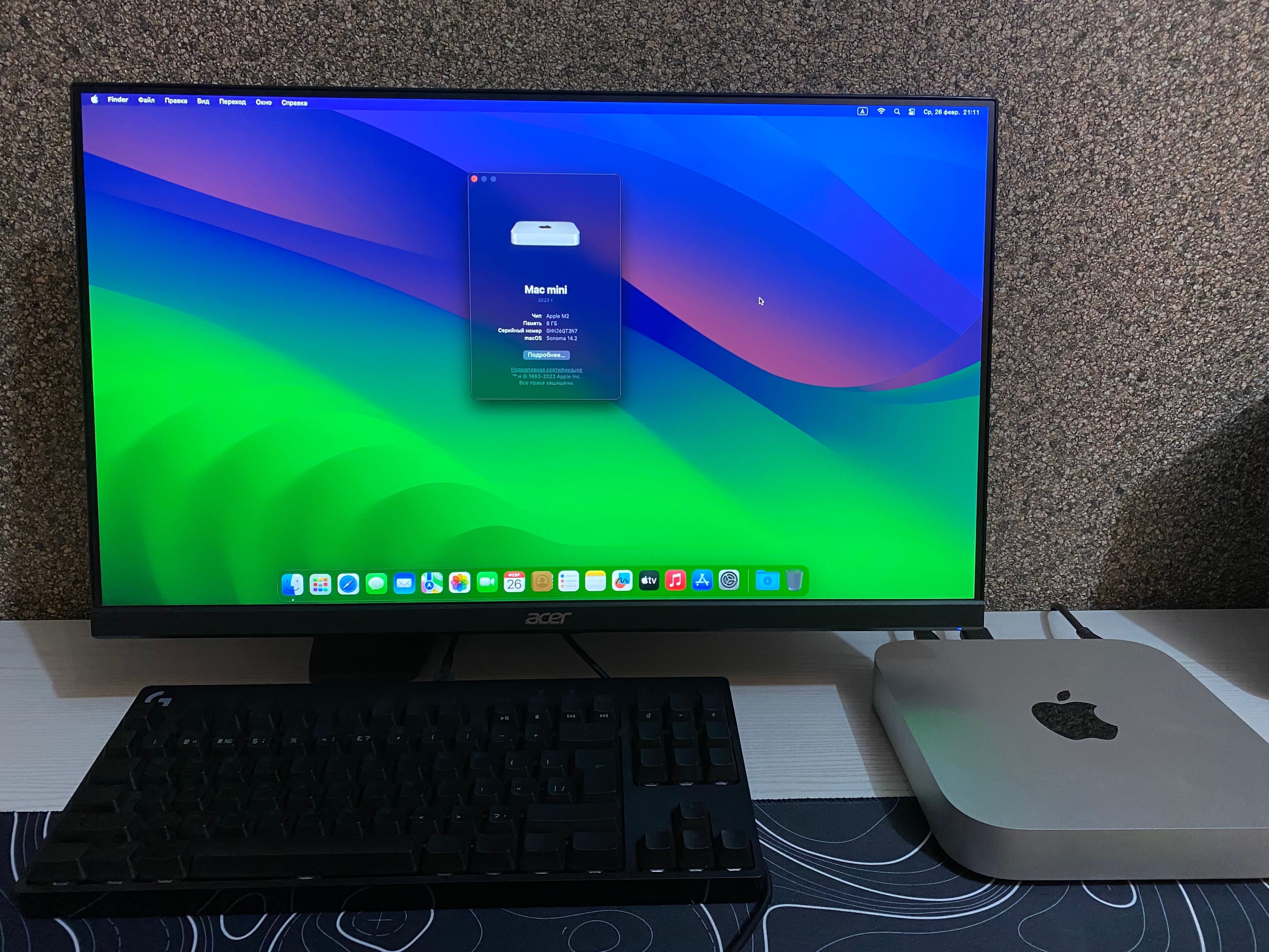 Компьютер Apple Mac Mini 2023 m2 8gb / 256gb ssd
