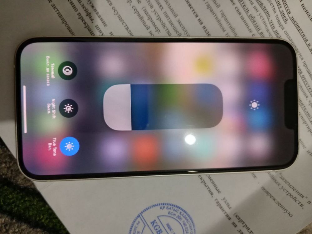 IPhone 14 в гарантии одну лет