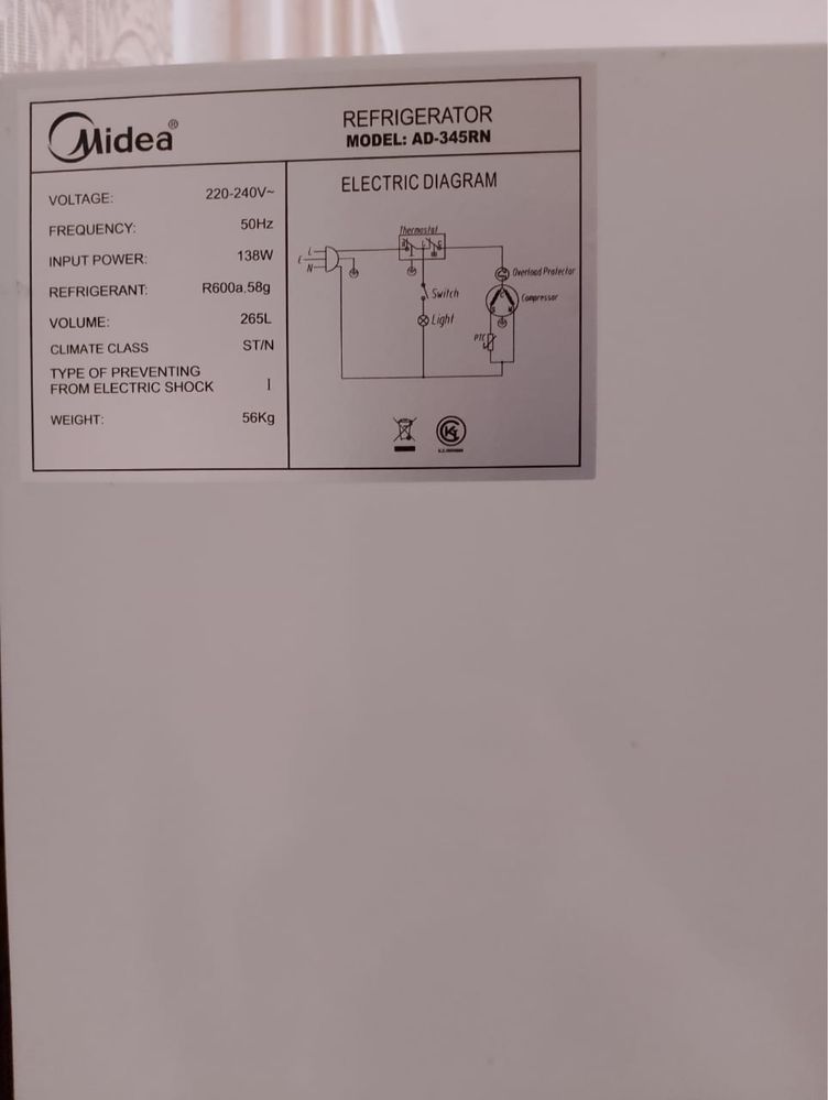 Продается холодильник Midea