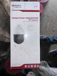 Поворотная камера HiWatch DS-1215(C)