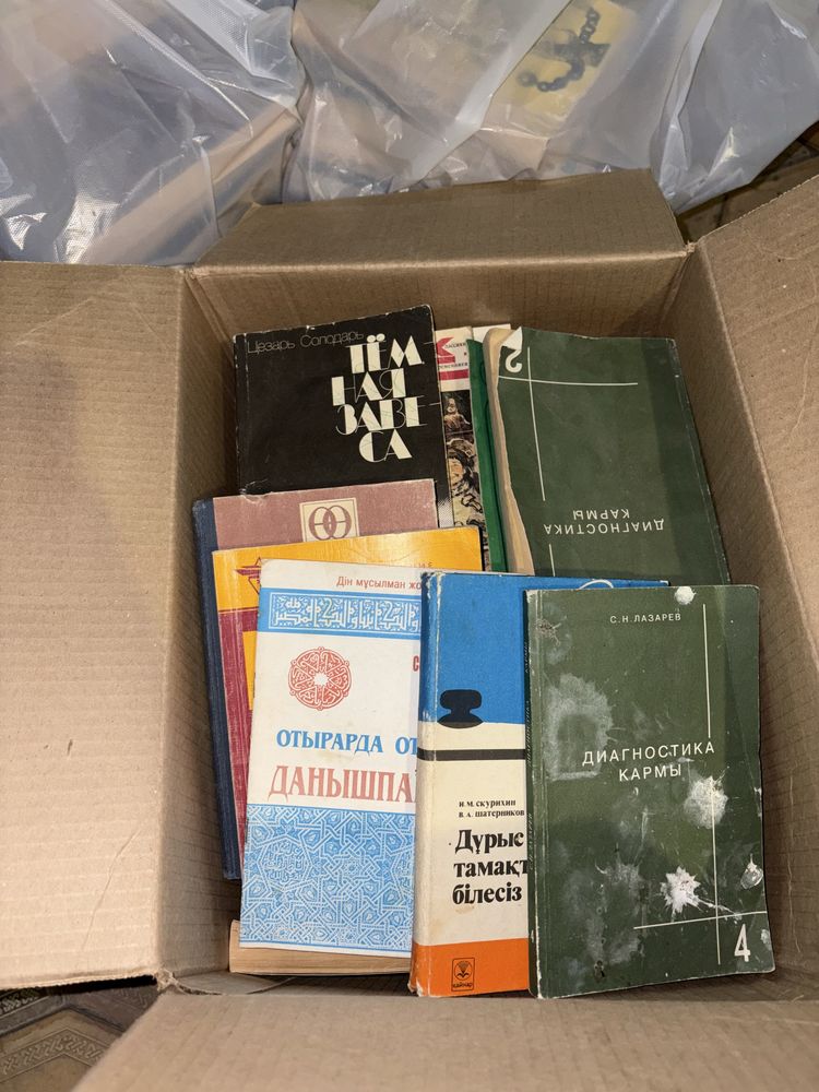 Продам книги дешево