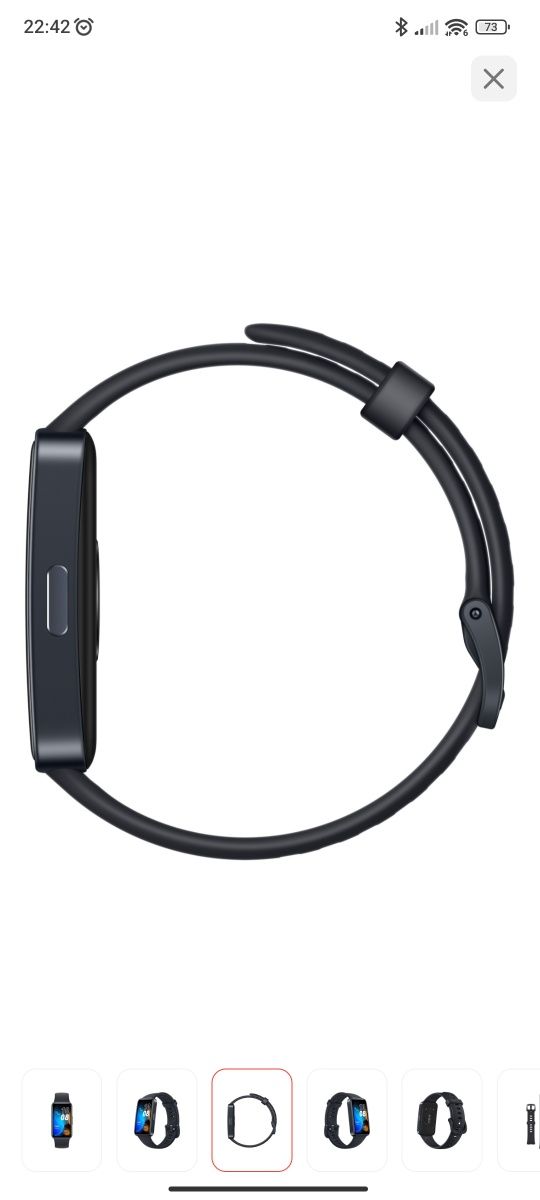 Whach Huawei band 8