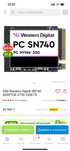 Продам ссд на 2 тб