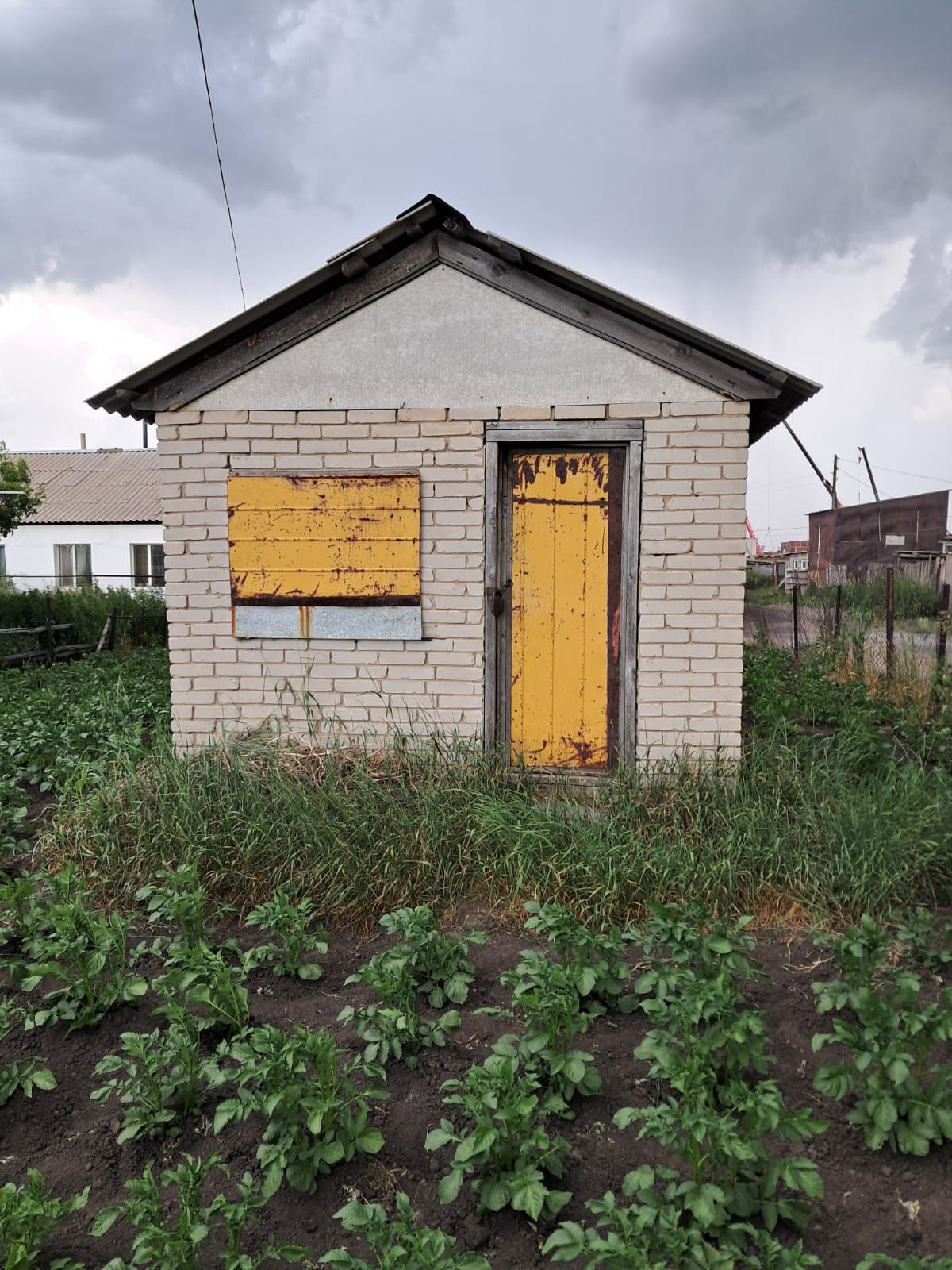 Продаётся дом в Боровском