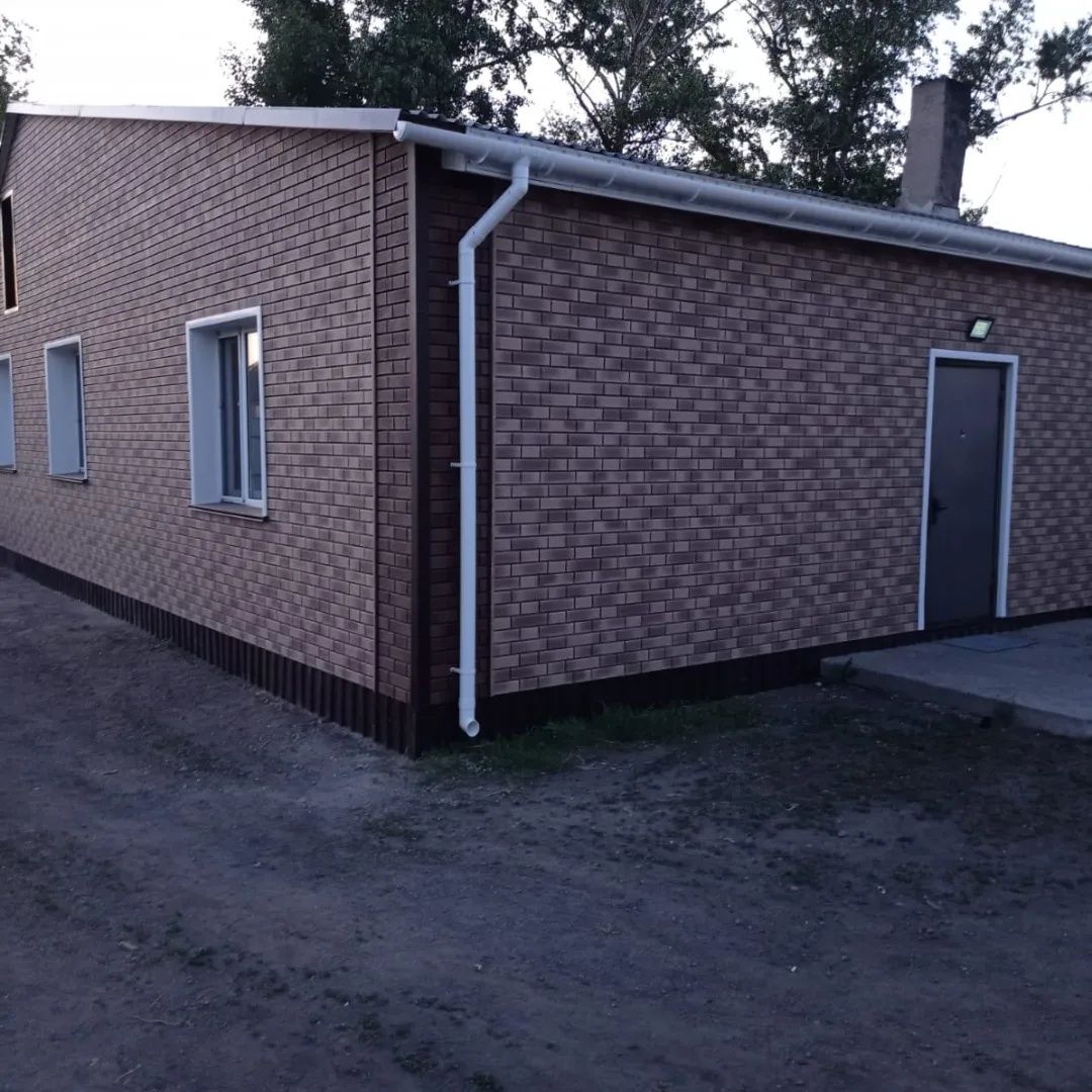 Ремонт вашей крыши