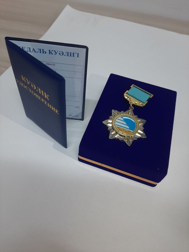 Изготовление нагрудных значков.  Значок. Знаки. Значки