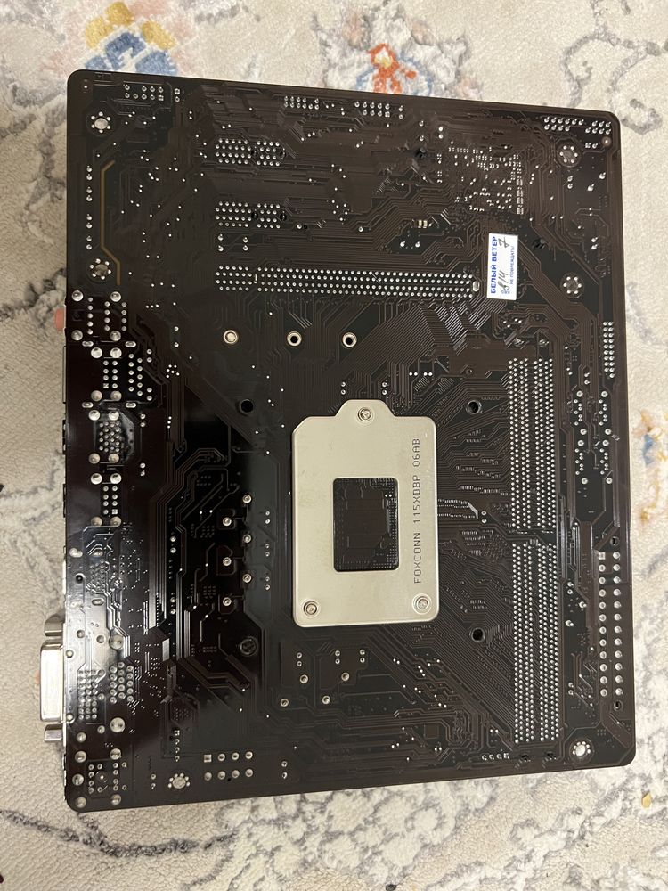 Gigabyte h310m s2h 2.0