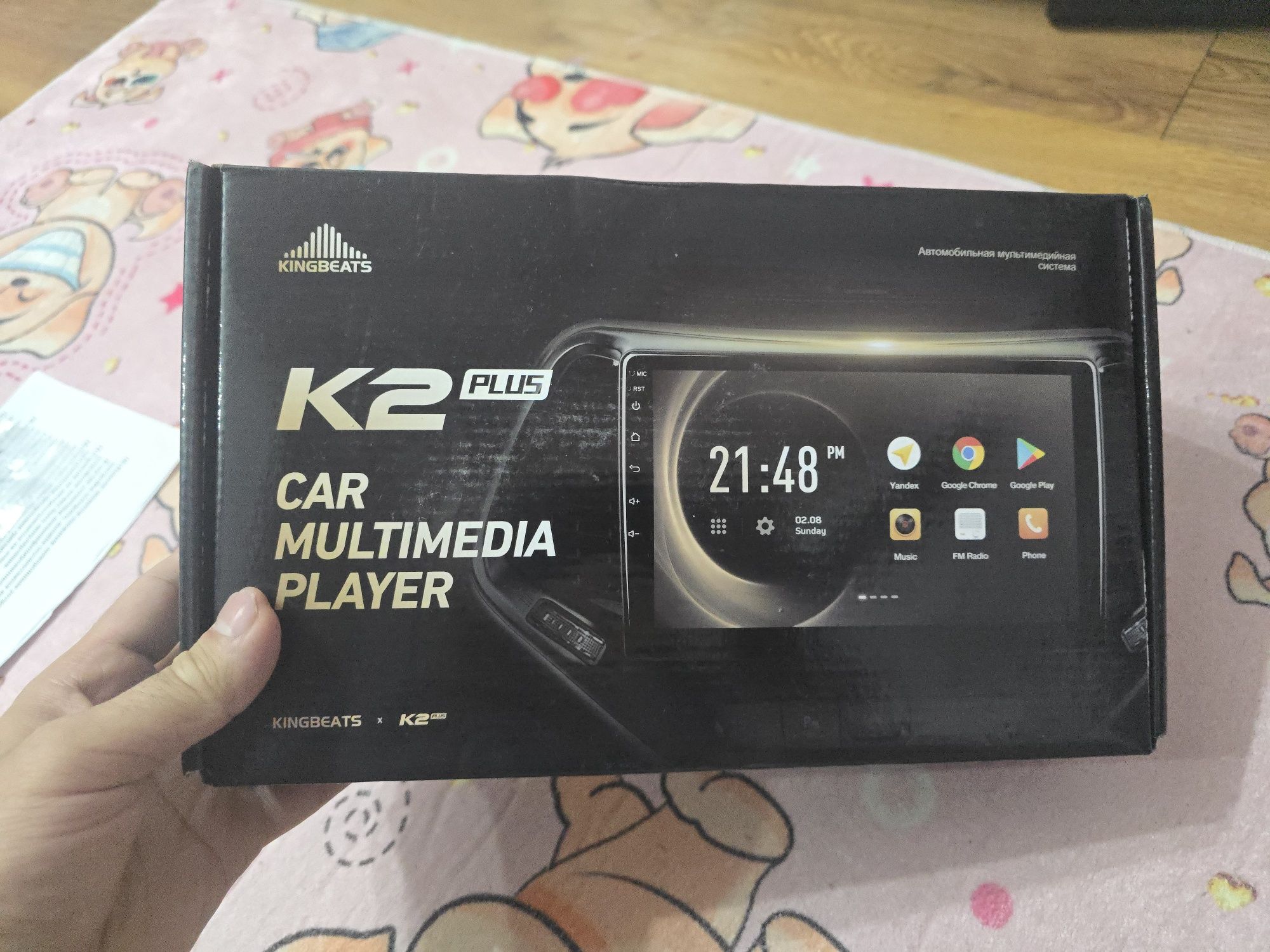 Автомагнитола Kingbeats K2 Plus 3GB+32GB, ANDROID 10, GPS, WIFI