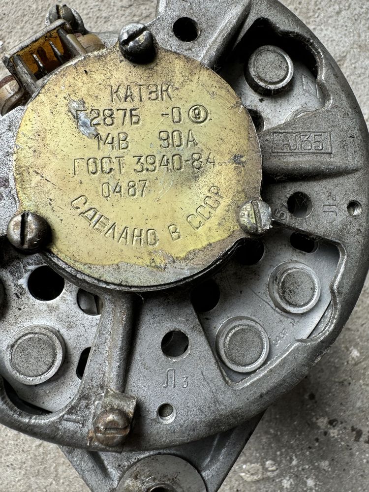 Генератор Зил 130-131,Генератор Газ 53-66Генератор военный с хранения