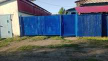 Продам благоустроенный кирпичный дом, в центре села. 
60 кв. м, четыре