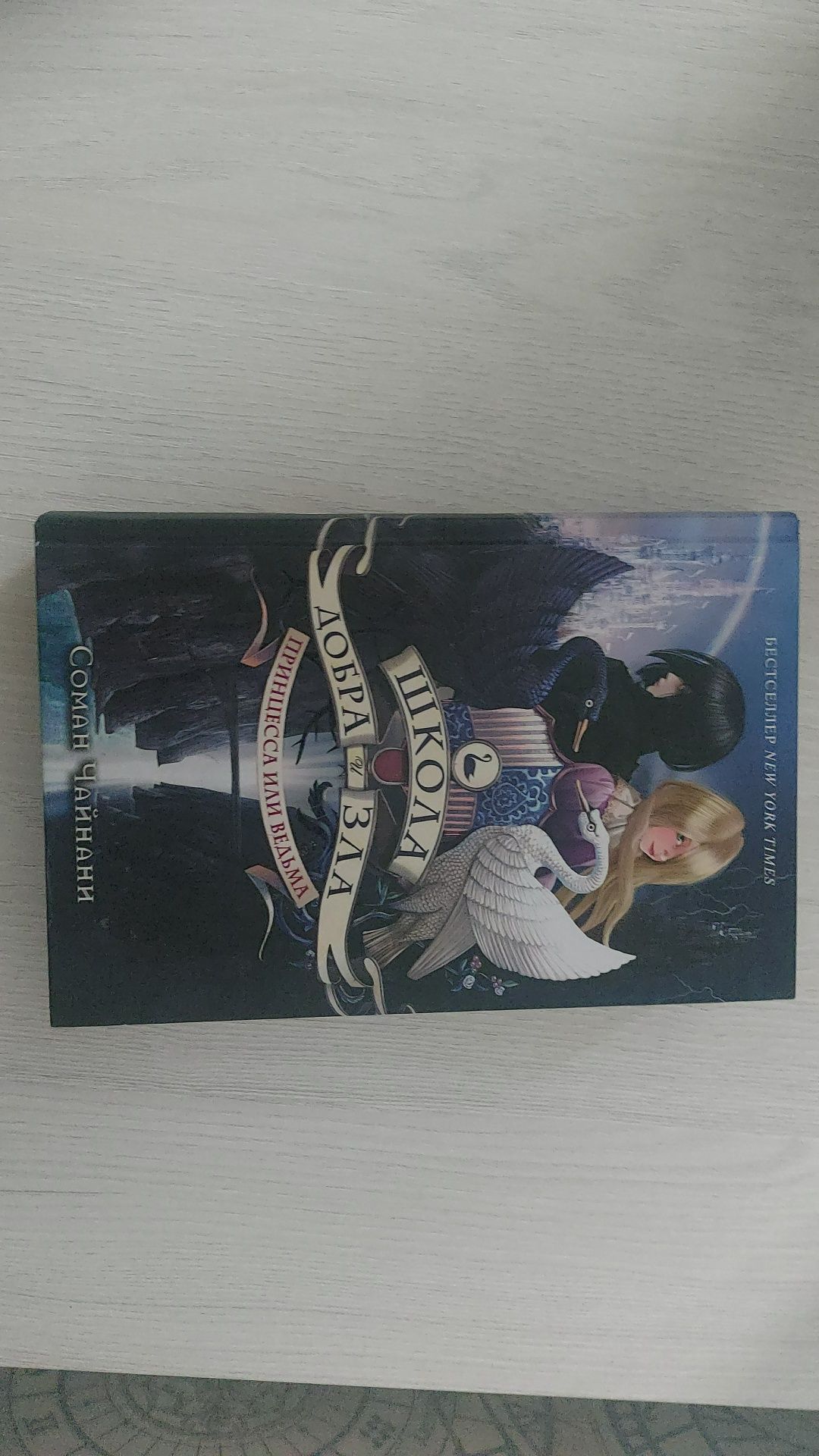 Продам книги в прекрасном состоянии. Теренколь.