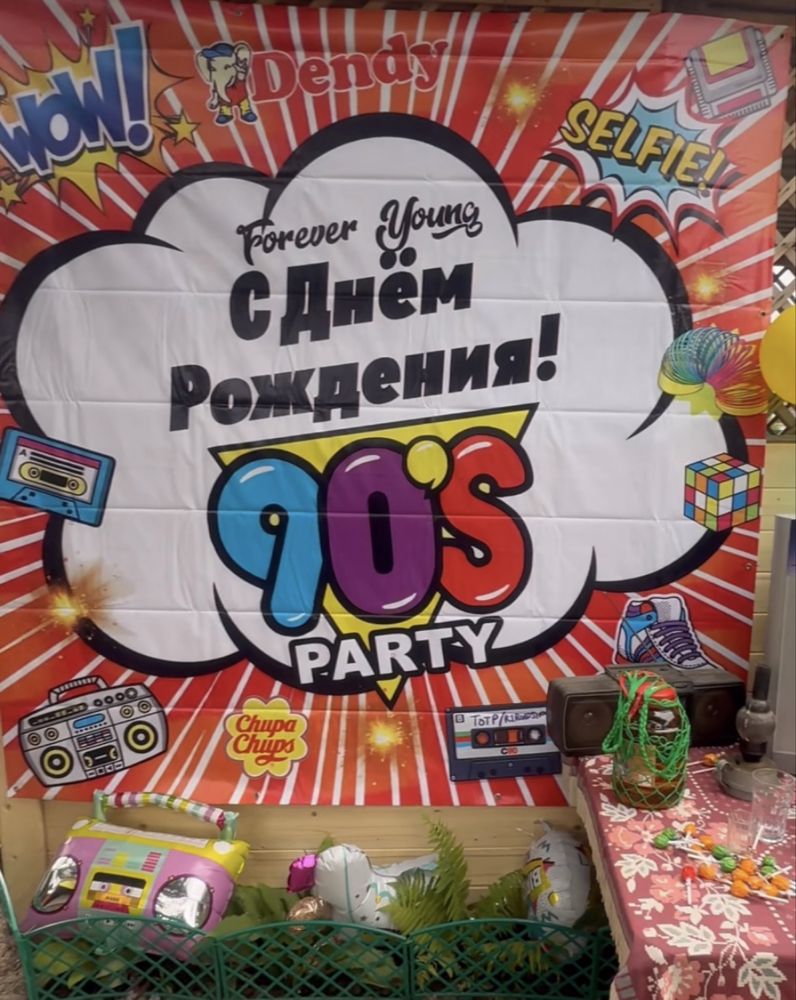 Продам баннер 2м*2м