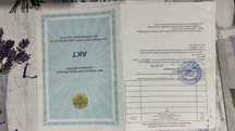 Продам участок 6 соток
