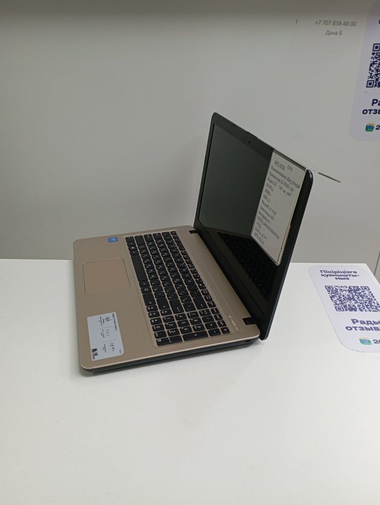 Бюджетный ноутбук для офиса и детей Asus Celeron N3050