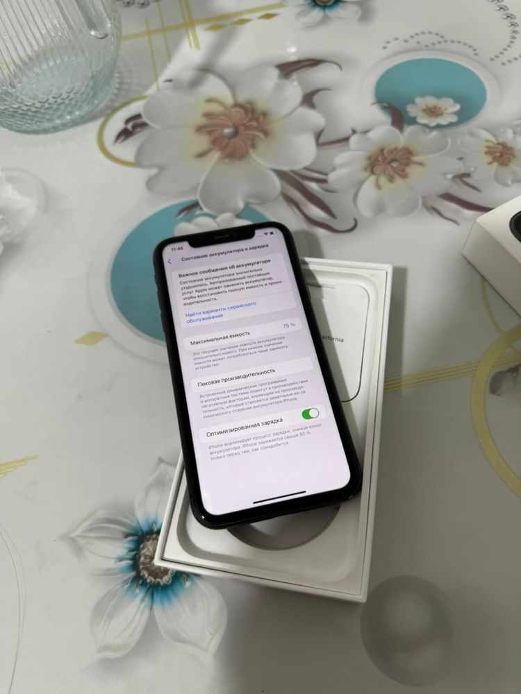 Iphone 11 128 gb