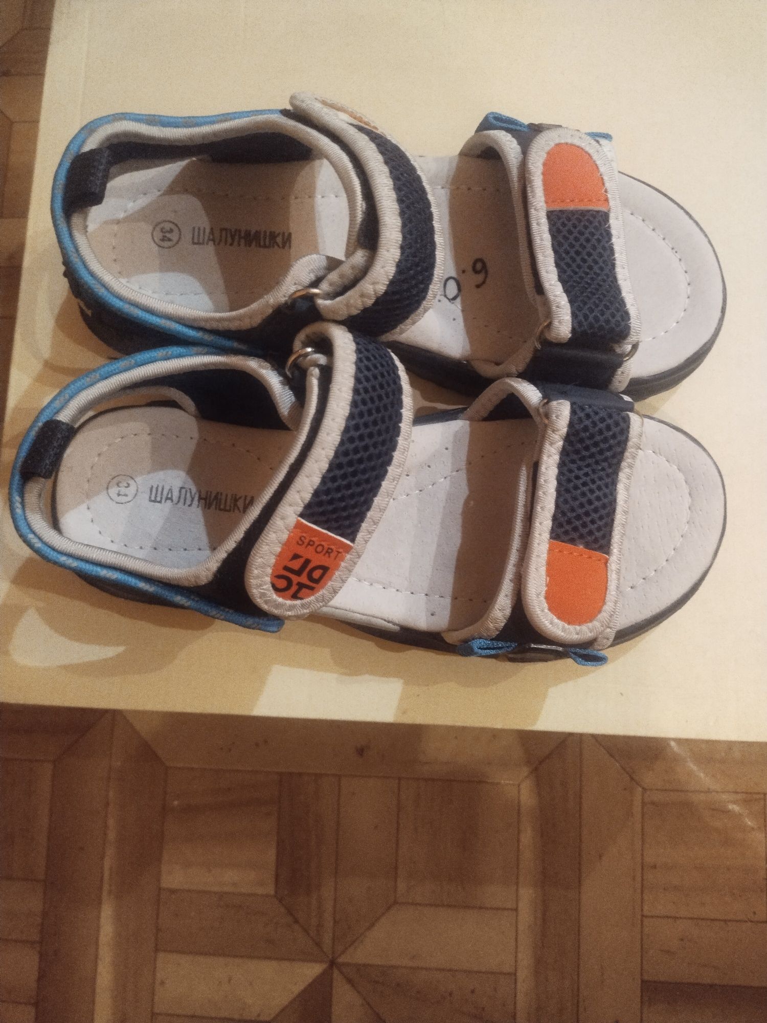 Продам детскую обувь недорого