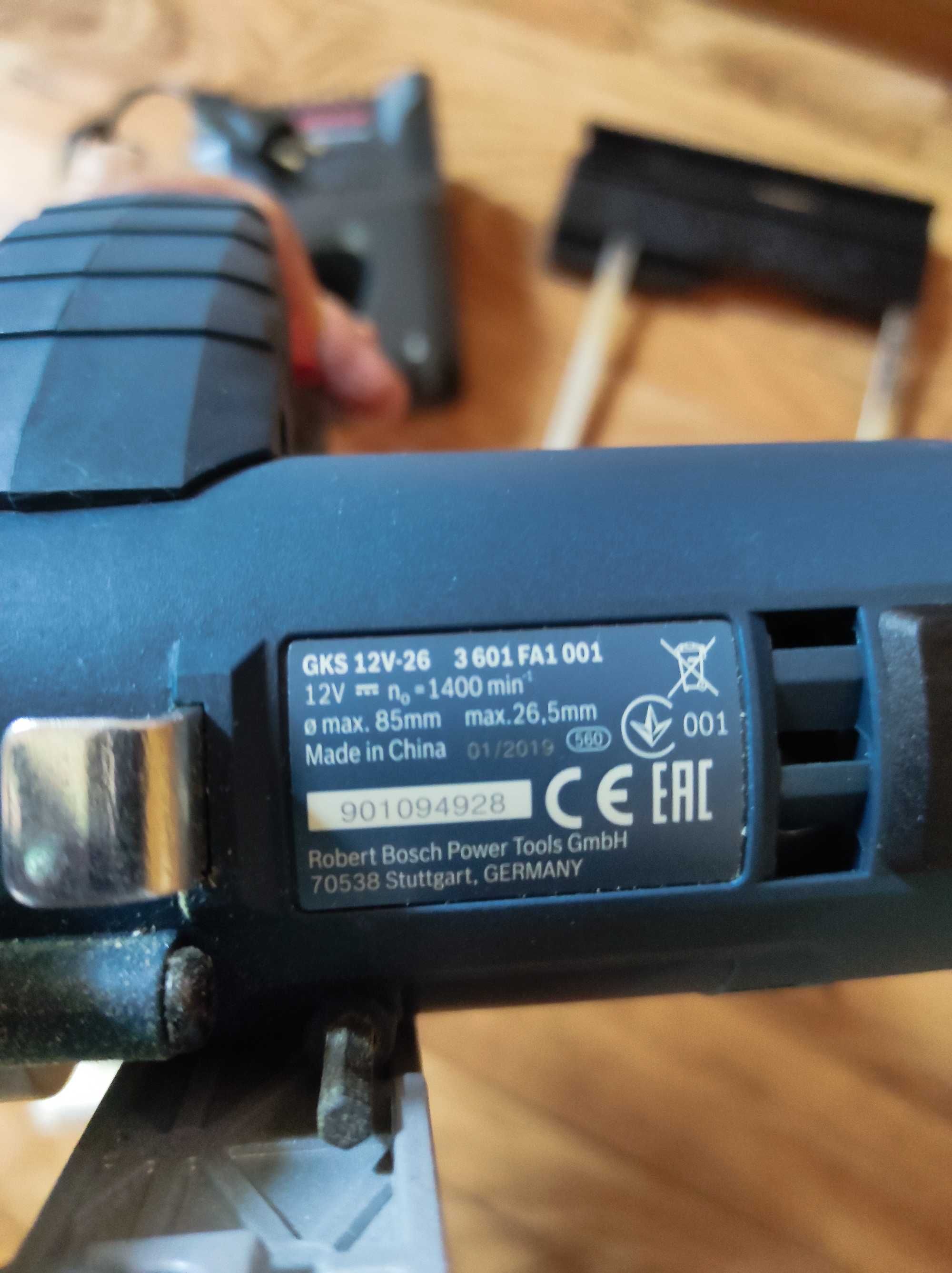 Пила дисковая аккумуляторная Bosch GKS 12V-26